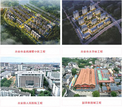 E企秀丨江财新商界79班唐强同学企业——远象建设集团有限公司653_01.jpg E企秀丨江财新商界79班唐强同学企业——远象建设集团有限公司653_01.jpg