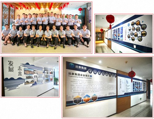 E企秀丨江财新商界79班唐强同学企业——远象建设集团有限公司661.jpg E企秀丨江财新商界79班唐强同学企业——远象建设集团有限公司661.jpg