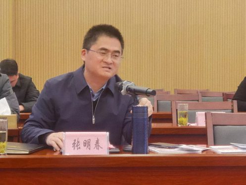 【学院动态】面包之乡 纯净资溪——记江西财经大学新商界校友资溪考察(投资推介座谈会)294.jpg 【学院动态】面包之乡 纯净资溪——记江西财经大学新商界校友资溪考察(投资推介座谈会)294.jpg