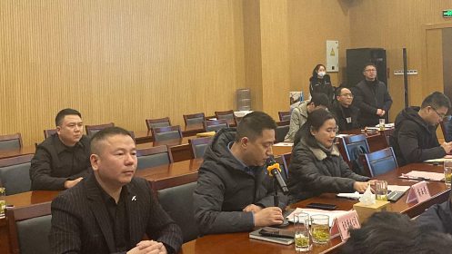 【学院动态】面包之乡 纯净资溪——记江西财经大学新商界校友资溪考察(投资推介座谈会)1172.jpg 【学院动态】面包之乡 纯净资溪——记江西财经大学新商界校友资溪考察(投资推介座谈会)1172.jpg