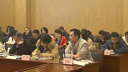 【学院动态】面包之乡 纯净资溪——记江西财经大学新商界校友资溪考察(投资推介座谈会)1523.jpg 【学院动态】面包之乡 纯净资溪——记江西财经大学新商界校友资溪考察(投资推介座谈会)1523.jpg