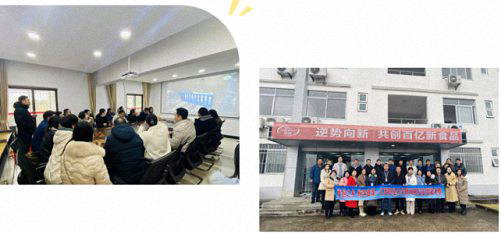 【学院动态】面包之乡-纯净资溪——记江西财经大学新商界校友资溪考察(产业考察)734_01.jpg 【学院动态】面包之乡-纯净资溪——记江西财经大学新商界校友资溪考察(产业考察)734_01.jpg