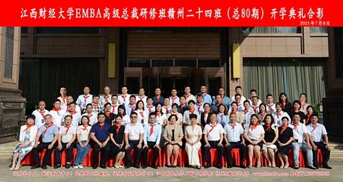 年终盘点丨我们的2021222.jpg 年终盘点丨我们的2021222.jpg