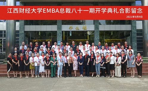 年终盘点丨我们的2021258.jpg 年终盘点丨我们的2021258.jpg