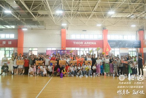 年终盘点丨我们的2021329.jpg 年终盘点丨我们的2021329.jpg