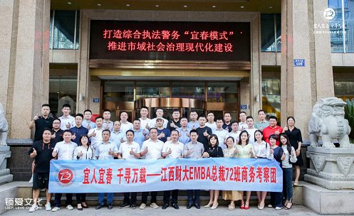 年终盘点丨我们的2021440.jpg 年终盘点丨我们的2021440.jpg