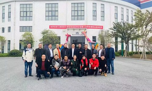 年终盘点丨我们的2021484.jpg 年终盘点丨我们的2021484.jpg