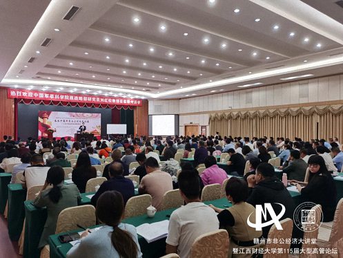 年终盘点丨我们的2021645.jpg 年终盘点丨我们的2021645.jpg