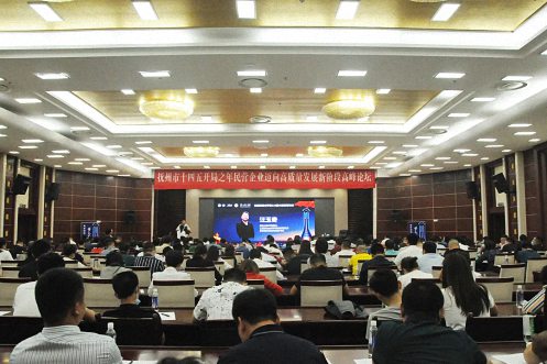 年终盘点丨我们的2021681.jpg 年终盘点丨我们的2021681.jpg