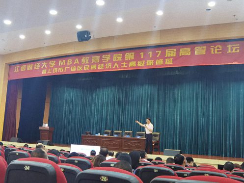 年终盘点丨我们的2021709.jpg 年终盘点丨我们的2021709.jpg