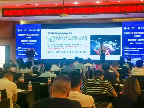 年终盘点丨我们的2021733.jpg 年终盘点丨我们的2021733.jpg