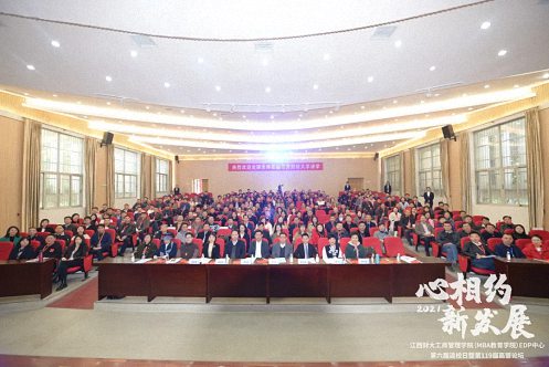 年终盘点丨我们的2021762.jpg 年终盘点丨我们的2021762.jpg