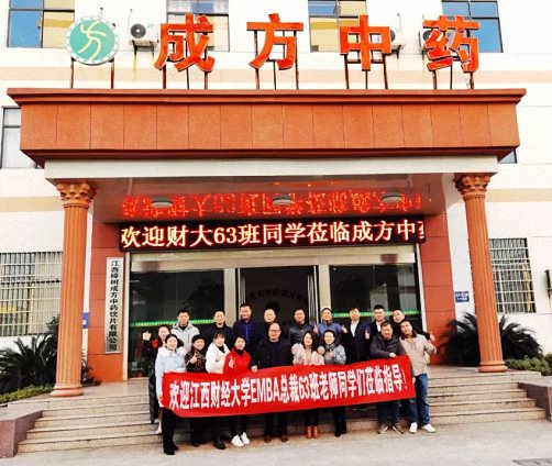 年终盘点丨我们的2021972.jpg 年终盘点丨我们的2021972.jpg