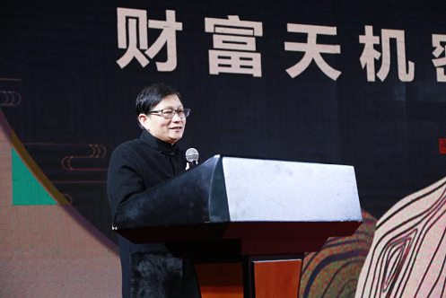 【学院动态】“共叙校友情,共话新发展”——江西财经大学校友会抚州分会2021总结表彰大会暨2022年迎新盛典圆满举行239.jpg 【学院动态】“共叙校友情,共话新发展”——江西财经大学校友会抚州分会2021总结表彰大会暨2022年迎新盛典圆满举行239.jpg