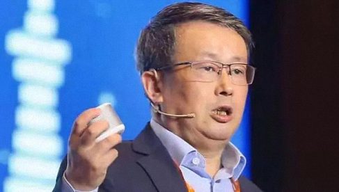 【年会预告】大咖论坛:项立刚教授——《数字中国、网络强国、智慧社会——数字化发展的新形势与推进策略》187.jpg 【年会预告】大咖论坛:项立刚教授——《数字中国、网络强国、智慧社会——数字化发展的新形势与推进策略》187.jpg