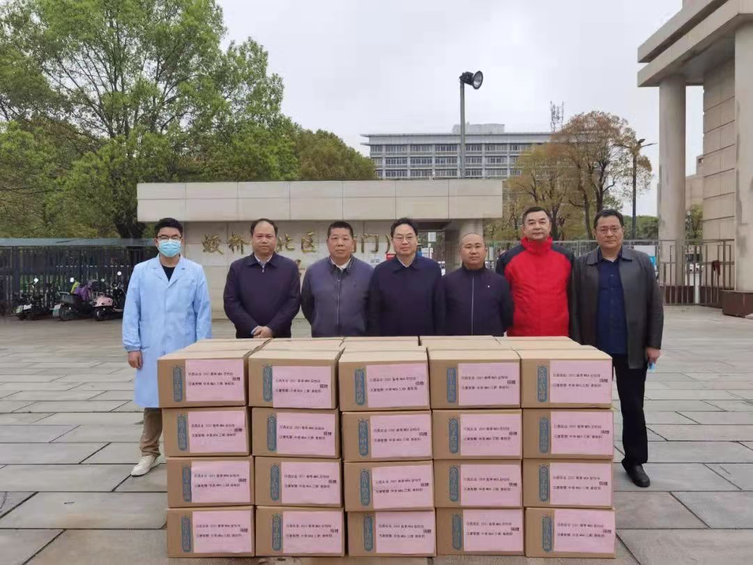 微信图片_20220323090813.jpg 微信图片_20220323090813.jpg