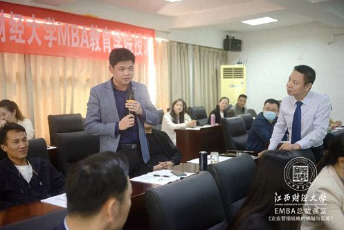 【学员走访】循梦而行,向阳而生——记走访江西财大新商界77班小飞侠体育刘新华同学927.jpg 【学员走访】循梦而行,向阳而生——记走访江西财大新商界77班小飞侠体育刘新华同学927.jpg