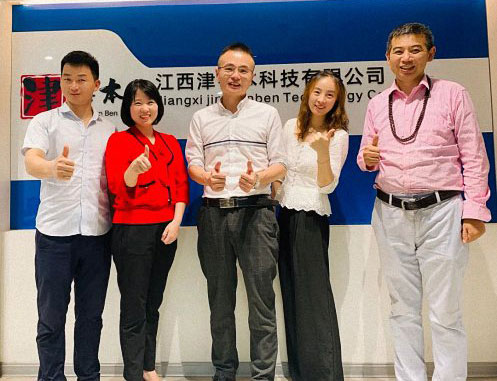 【学员走访】踔厉奋发，笃行不怠——记走访江西财大新商界83班江西津善本科技有限公司