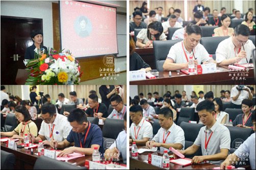 迎风扬帆,再续成长丨江西财经大学新商界83班开学典礼隆重举行1164.jpg 迎风扬帆,再续成长丨江西财经大学新商界83班开学典礼隆重举行1164.jpg