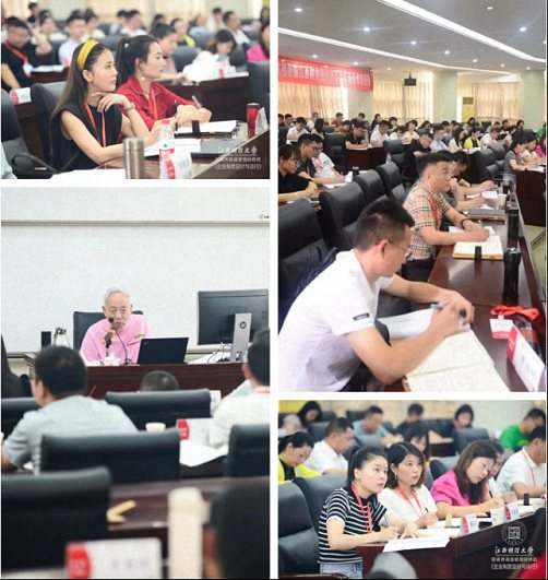 【学院动态】思维熔炼,管理赋能——记江西财大新商界83班《企业制度设计与运行》开班课程圆满结束392.jpg 【学院动态】思维熔炼,管理赋能——记江西财大新商界83班《企业制度设计与运行》开班课程圆满结束392.jpg