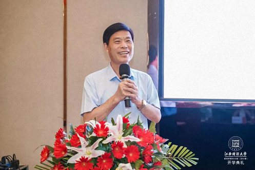 热烈祝贺江西财大新商界赣州26班开学典礼圆满举行721.jpg 热烈祝贺江西财大新商界赣州26班开学典礼圆满举行721.jpg