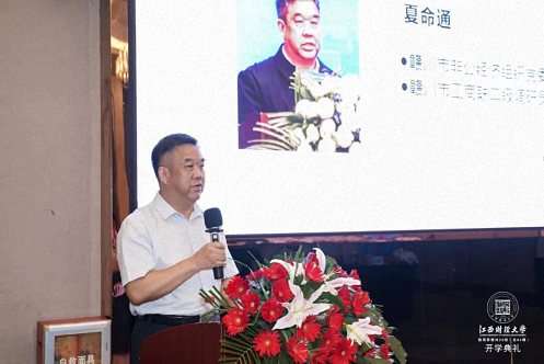 热烈祝贺江西财大新商界赣州26班开学典礼圆满举行886.jpg 热烈祝贺江西财大新商界赣州26班开学典礼圆满举行886.jpg