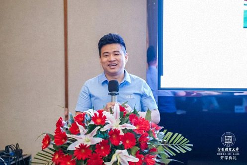 热烈祝贺江西财大新商界赣州26班开学典礼圆满举行2045.jpg 热烈祝贺江西财大新商界赣州26班开学典礼圆满举行2045.jpg