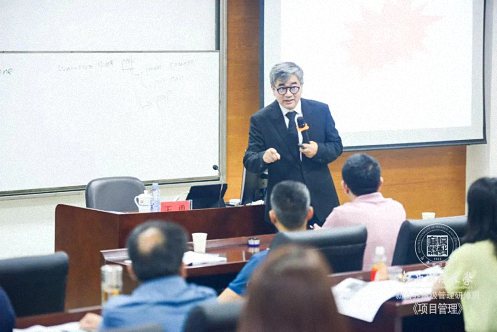 【学院动态】全面的企业项目管理解决之道——记江西财大新商界81班《项目管理》课程311.jpg 【学院动态】全面的企业项目管理解决之道——记江西财大新商界81班《项目管理》课程311.jpg