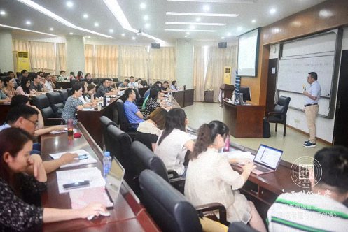 【学院动态】记江西财大新商界高级管理77班、79班《财务管理与价值创造》课程447.jpg 【学院动态】记江西财大新商界高级管理77班、79班《财务管理与价值创造》课程447.jpg