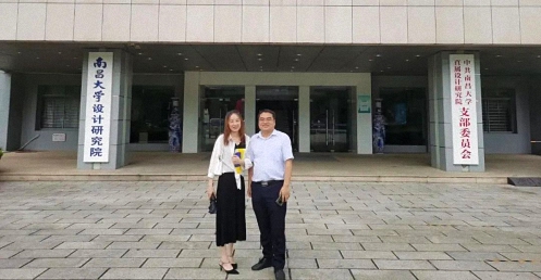 【学员走访】记走访江西财大新商界83班刘根保同学所在企业南昌大学设计研究院绿色建筑研究中心833.jpg 【学员走访】记走访江西财大新商界83班刘根保同学所在企业南昌大学设计研究院绿色建筑研究中心833.jpg