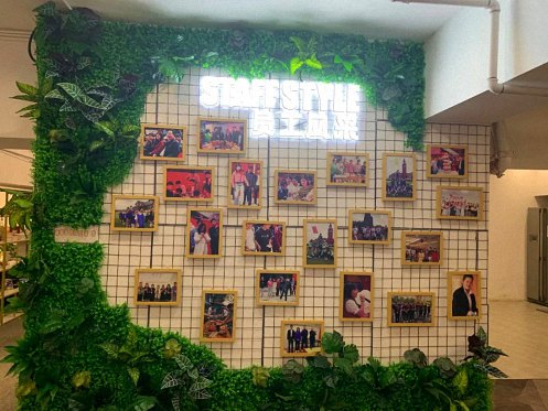 【学员走访】记走访江西财大新商界83班涂辉同学所在企业万方圆餐饮集团股份有限公司748.jpg 【学员走访】记走访江西财大新商界83班涂辉同学所在企业万方圆餐饮集团股份有限公司748.jpg