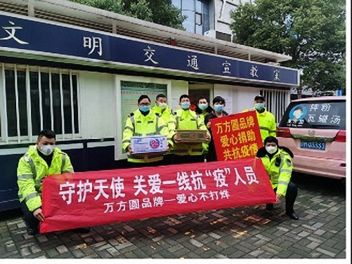 【学员走访】记走访江西财大新商界83班涂辉同学所在企业万方圆餐饮集团股份有限公司948.jpg 【学员走访】记走访江西财大新商界83班涂辉同学所在企业万方圆餐饮集团股份有限公司948.jpg