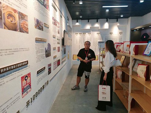 【学员走访】记走访江西财大新商界83班涂辉同学所在企业万方圆餐饮集团股份有限公司1048.jpg 【学员走访】记走访江西财大新商界83班涂辉同学所在企业万方圆餐饮集团股份有限公司1048.jpg