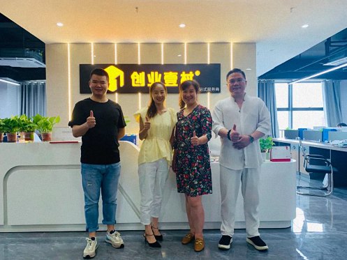 【学员走访】记走访江西财大新商界83班漆桃平同学所在企业江西创业壹村创业服务有限公司350.jpg 【学员走访】记走访江西财大新商界83班漆桃平同学所在企业江西创业壹村创业服务有限公司350.jpg