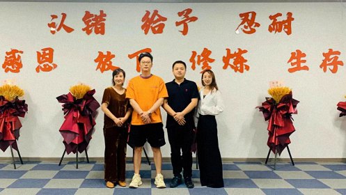 【学员走访】记走访江西财大新商界83班丁上同学所在企业江西德远文化发展有限公司81.jpg 【学员走访】记走访江西财大新商界83班丁上同学所在企业江西德远文化发展有限公司81.jpg