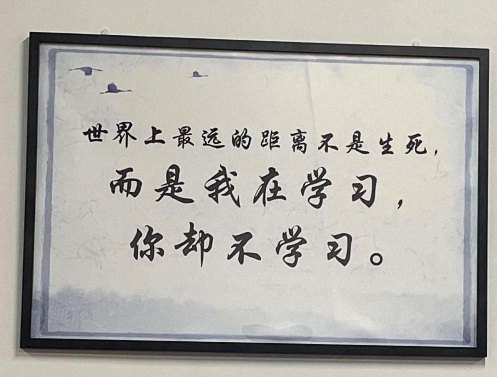 【学员走访】记走访江西财大新商界83班丁上同学所在企业江西德远文化发展有限公司258.jpg 【学员走访】记走访江西财大新商界83班丁上同学所在企业江西德远文化发展有限公司258.jpg