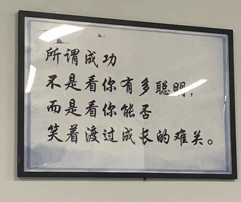 【学员走访】记走访江西财大新商界83班丁上同学所在企业江西德远文化发展有限公司260.jpg 【学员走访】记走访江西财大新商界83班丁上同学所在企业江西德远文化发展有限公司260.jpg