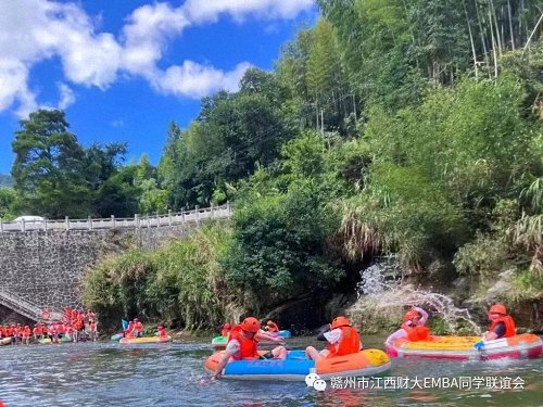 情系教育 捐资助学—江财新商界赣州24班赴石溪村开展助学活动633.jpg 情系教育 捐资助学—江财新商界赣州24班赴石溪村开展助学活动633.jpg