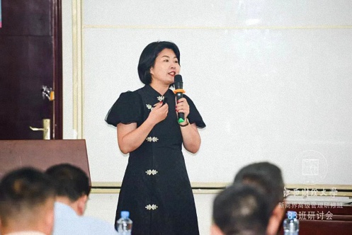 【学院动态】江西财大新商界83班“企业制度设计与运行”研讨会圆满召开643.jpg 【学院动态】江西财大新商界83班“企业制度设计与运行”研讨会圆满召开643.jpg