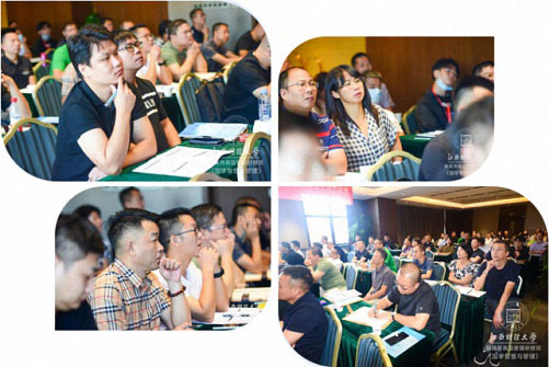 【学院动态】记江西财大新商界高级管理77班、83班《国学智慧与企业管理》课程11261_01.jpg 【学院动态】记江西财大新商界高级管理77班、83班《国学智慧与企业管理》课程11261_01.jpg