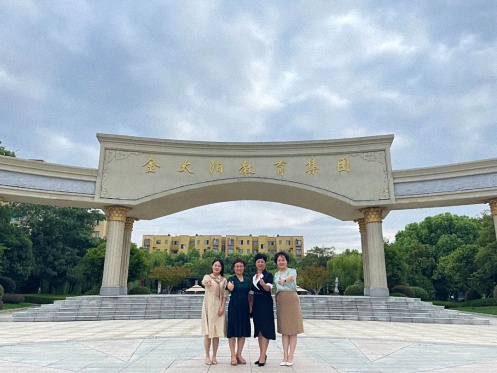 【学员走访】记走访校友企业江西金太阳教育集团163.jpg 【学员走访】记走访校友企业江西金太阳教育集团163.jpg