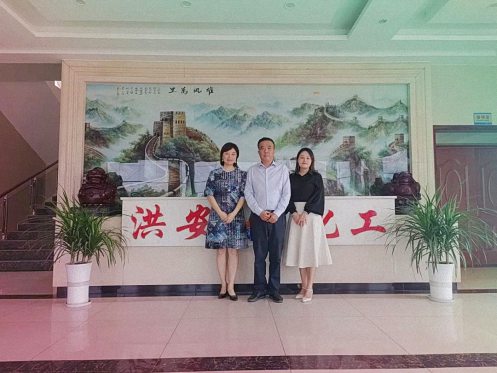 【学员走访】记走访江西财大新商界53班袁显勇同学企业——江西洪安化工有限公司