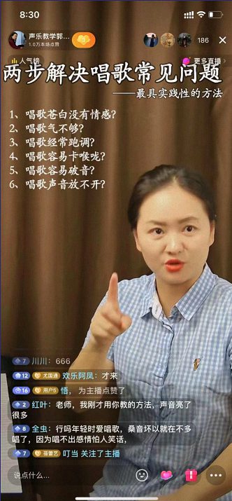 【学员走访】记走访江西财大新商界53班李宏同学企业——江西丹宏职业学校(抖音名师孵化工厂)322.jpg 【学员走访】记走访江西财大新商界53班李宏同学企业——江西丹宏职业学校(抖音名师孵化工厂)322.jpg