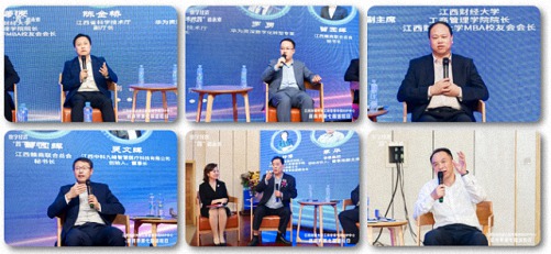 【返校日】数字经济,“智”造未来 ——记江西财经大学工商管理学院EDP中心第七届返校日暨第121届高管论坛活动圆满举行1729.jpg 【返校日】数字经济,“智”造未来 ——记江西财经大学工商管理学院EDP中心第七届返校日暨第121届高管论坛活动圆满举行1729.jpg