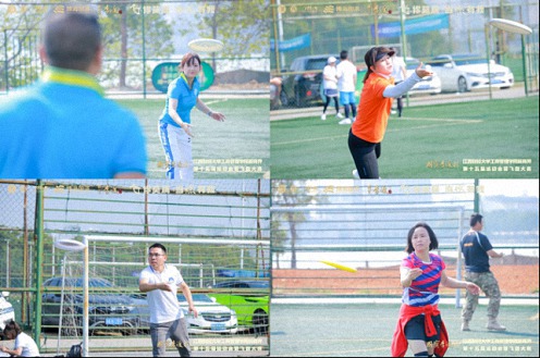 【运动会】國寶李渡杯 · 江西财经大学工商管理学院EDP中心新商界第十五届运动会暨飞盘大赛圆满举行301.jpg 【运动会】國寶李渡杯 · 江西财经大学工商管理学院EDP中心新商界第十五届运动会暨飞盘大赛圆满举行301.jpg