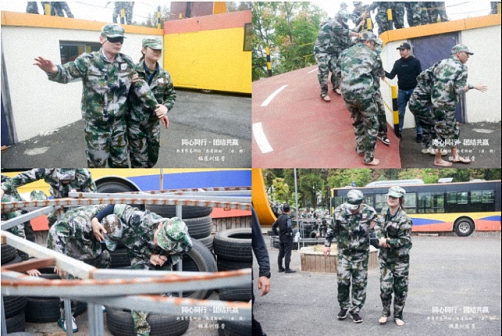 【两省联动】记江财新商界83班与云大新商界36班“同心同行·团结共赢”拓展训练营圆满举行466.jpg 【两省联动】记江财新商界83班与云大新商界36班“同心同行·团结共赢”拓展训练营圆满举行466.jpg