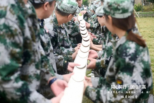 【两省联动】记江财新商界83班与云大新商界36班“同心同行·团结共赢”拓展训练营圆满举行1065.jpg 【两省联动】记江财新商界83班与云大新商界36班“同心同行·团结共赢”拓展训练营圆满举行1065.jpg