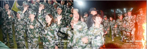 【两省联动】记江财新商界83班与云大新商界36班“同心同行·团结共赢”拓展训练营圆满举行1440.jpg 【两省联动】记江财新商界83班与云大新商界36班“同心同行·团结共赢”拓展训练营圆满举行1440.jpg