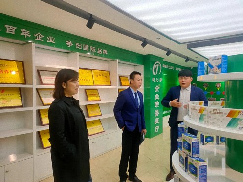 【学员走访】记走访江西财大新商界29班欧阳意狮同学企业——江西同天乐科技实业有限公司165.jpg 【学员走访】记走访江西财大新商界29班欧阳意狮同学企业——江西同天乐科技实业有限公司165.jpg