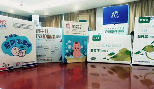 【学员走访】记走访江西财大新商界29班欧阳意狮同学企业——江西同天乐科技实业有限公司338.jpg 【学员走访】记走访江西财大新商界29班欧阳意狮同学企业——江西同天乐科技实业有限公司338.jpg